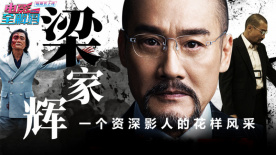 开放的大学生